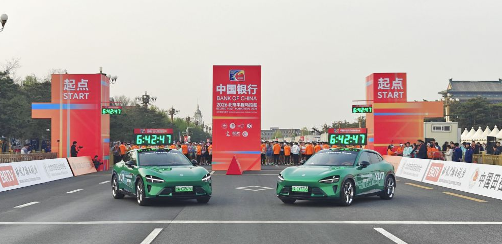 韦德体育平台的安全与保障措施